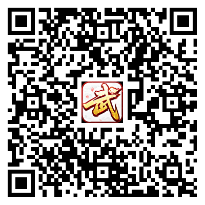 扫码下载